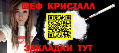 альфа пвп VHQ Будённовск