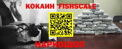 меф VHQ Бугуруслан