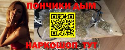 меф VHQ Бугуруслан