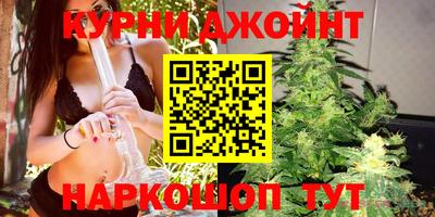 альфа пвп VHQ Будённовск