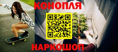 меф VHQ Бугуруслан