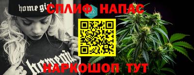 альфа пвп VHQ Будённовск