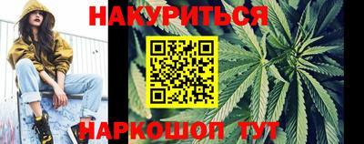 МДМА Волжский