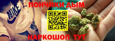 меф VHQ Бугуруслан