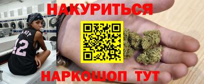 меф VHQ Бугуруслан