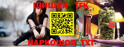 альфа пвп VHQ Будённовск