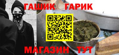 меф VHQ Бугуруслан