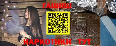 соль ск Бузулук