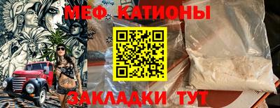 соль ск Бузулук
