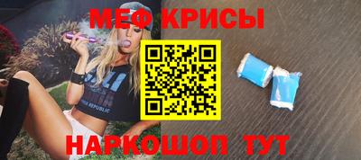 соль ск Бузулук